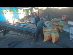 Jalur Produksi Pupuk Organik