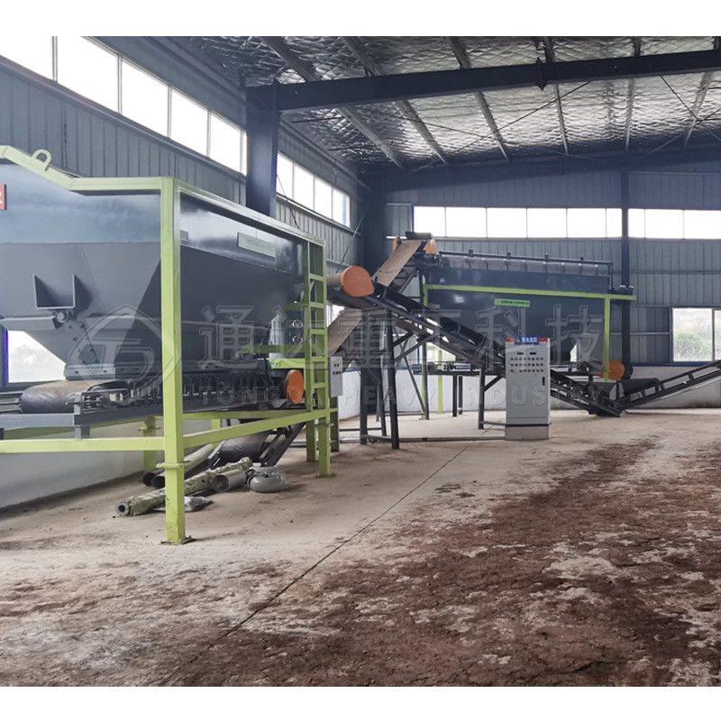Mesin Lini Produksi Granulator Pupuk 20 Ton / Jam Untuk Butiran Organik