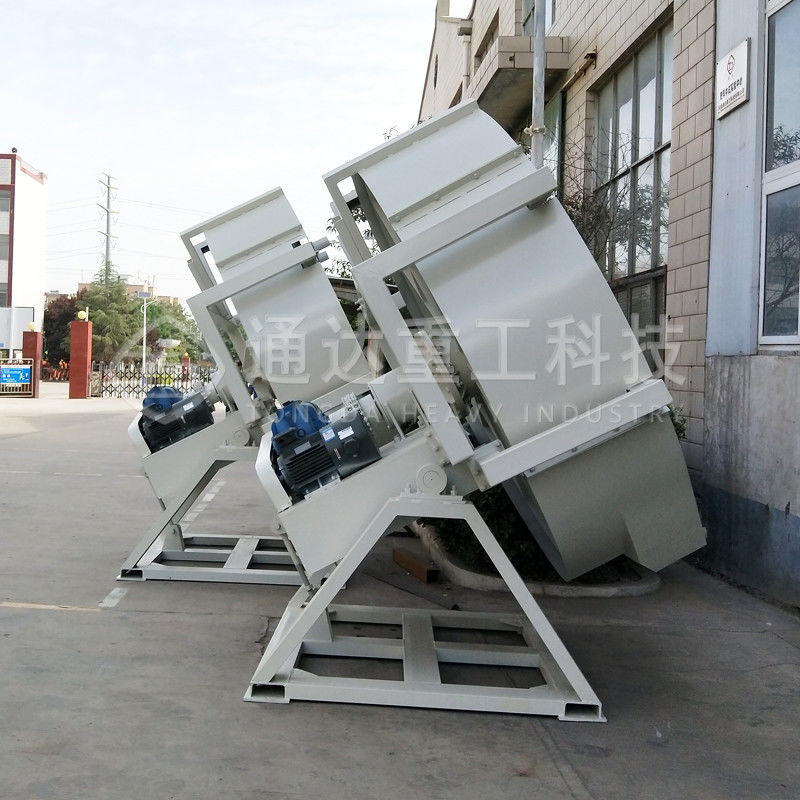 Mesin Granulator Disk Produktifitas Tinggi Untuk Membuat Pupuk Organik 5ton/H