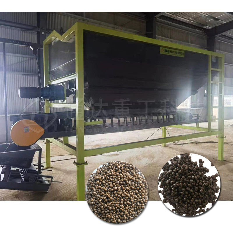Peralatan Pabrik Pengolahan Pupuk Organik Loader Type Feeder Machine