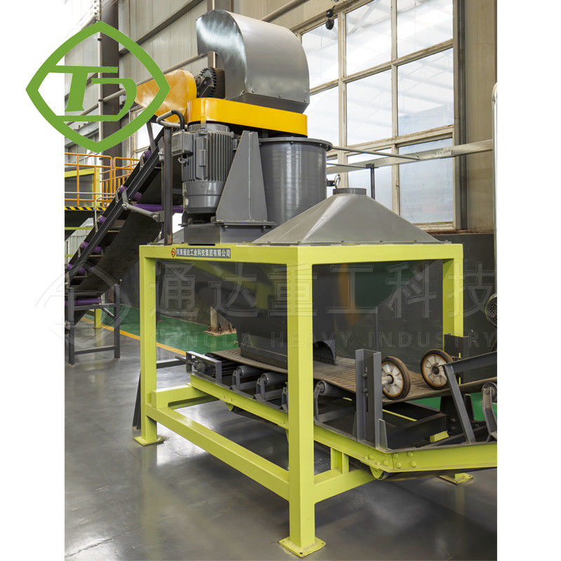 120mm Ukuran Feed Vertical Chain Crusher Untuk Pupuk 1-3 Ton/H Crushing Mill Mesin