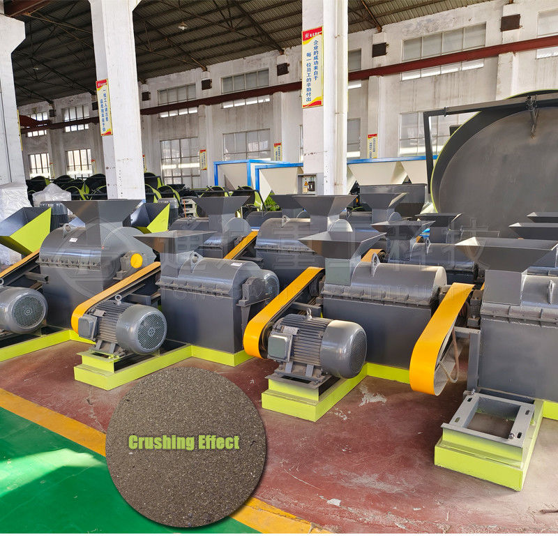 Mesin penghancur dampak poros tipe horizontal Mesin penghancur bahan setengah basah
