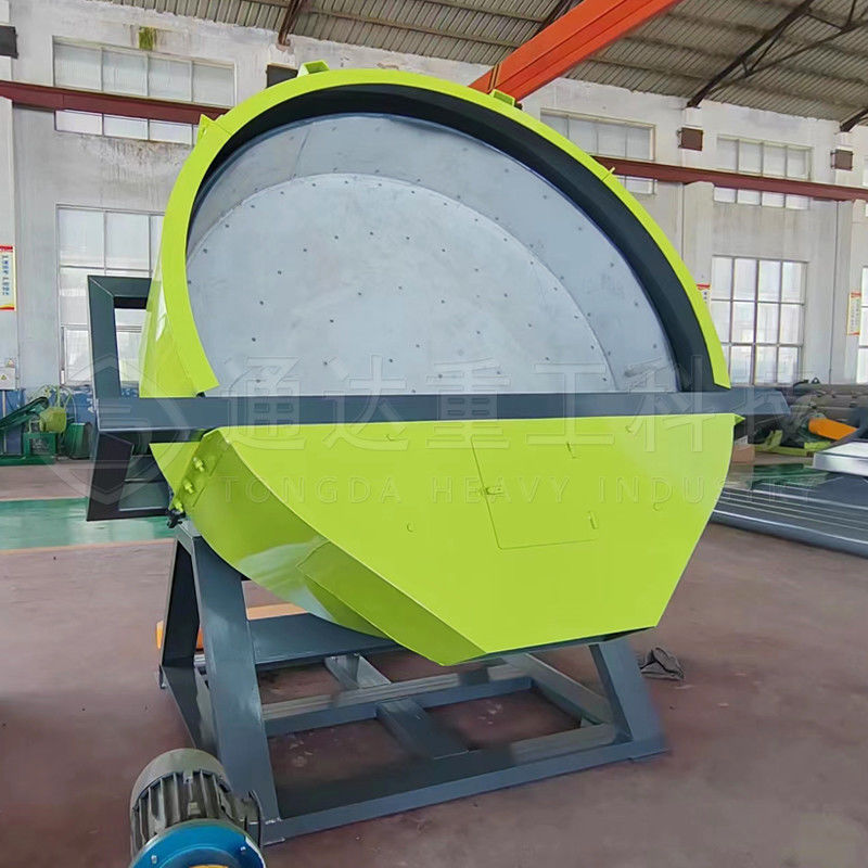 Digunakan secara luas 1.2-1.5t/h Pupuk Disc Granulator Membuat Pupuk Granules Mesin