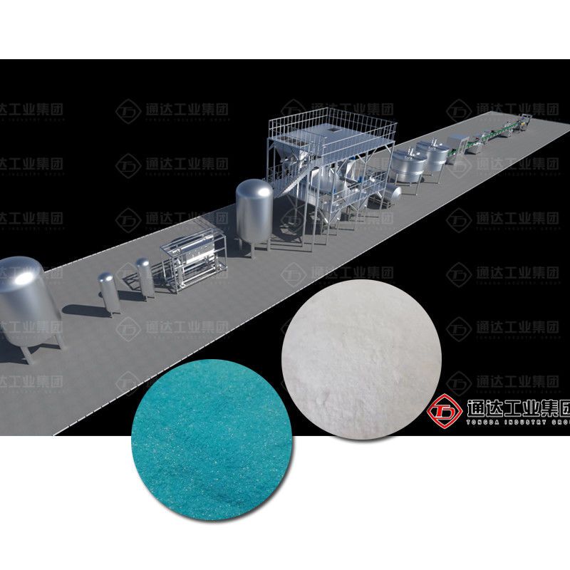 Biomass Organic Liquid Fertilizer Making Machine Humic Acid Pembuatan Pupuk Larut Air
