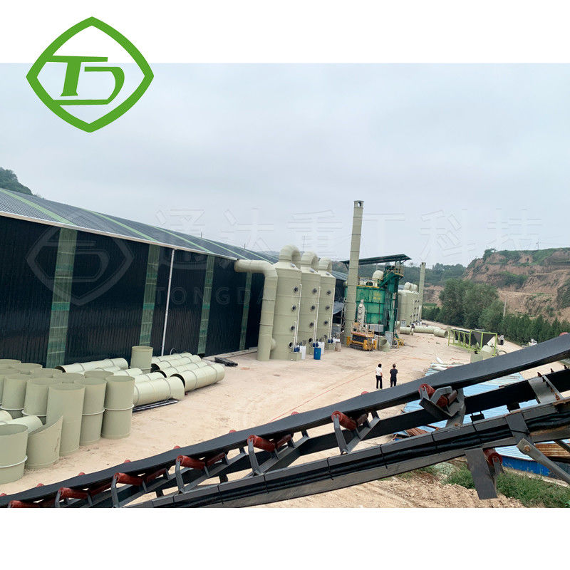 Industrial Belt Conveyor Mobile Belt Conveyor Pupuk Organik Perlengkapan sabuk conveyor